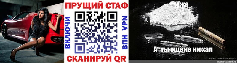 MDMA Ханты-Мансийск