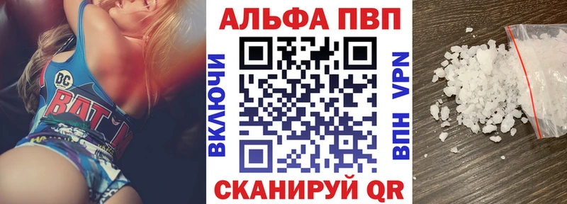 Где купить наркоту Ханты-Мансийск КОКАИН Гашиш Марихуана
