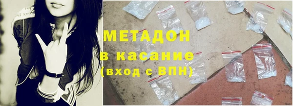 мдпв Нязепетровск