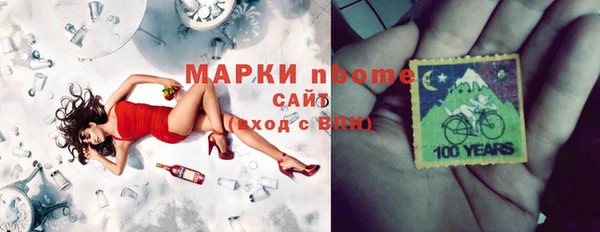 соль курить ск Нягань