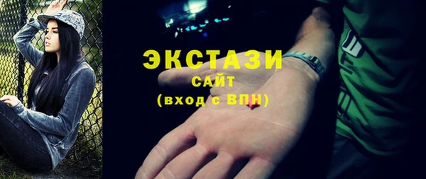 мдпв Нязепетровск