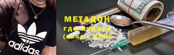 мдпв Нязепетровск