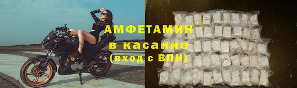 мдпв Нязепетровск