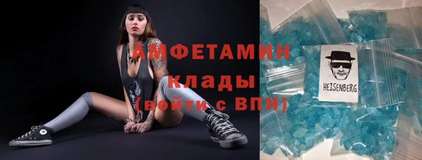 мдпв Нязепетровск