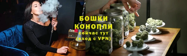 соль курить ск Нягань
