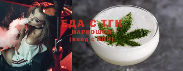 мдпв Нязепетровск