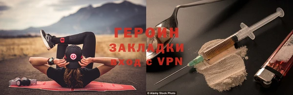 мдпв Нязепетровск