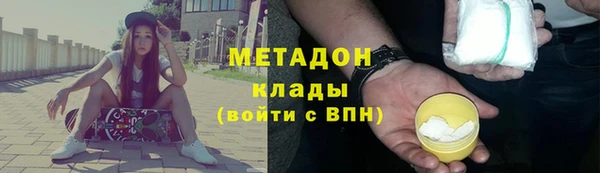 соль курить ск Нягань