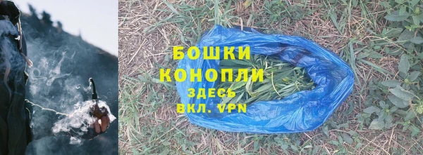 соль курить ск Нягань