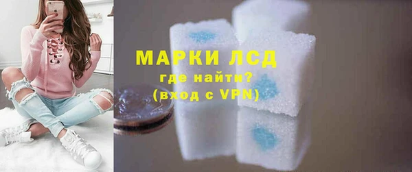 мдпв Нязепетровск