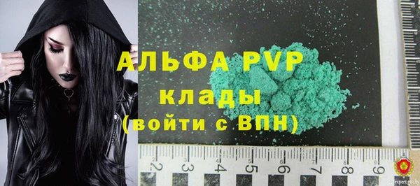 мдпв Нязепетровск