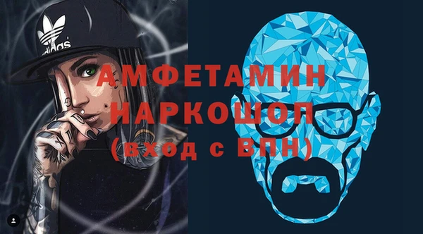 соль курить ск Нягань