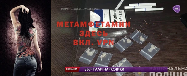 мдпв Нязепетровск