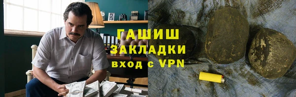 мдпв Нязепетровск