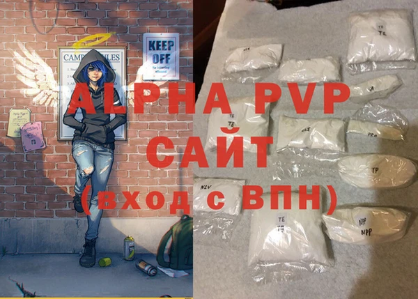 мдпв Нязепетровск