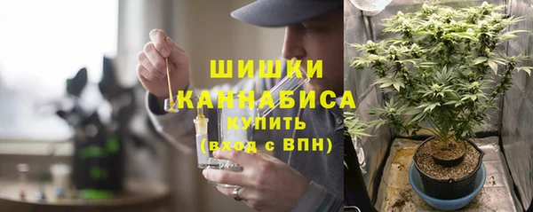 соль курить ск Нягань