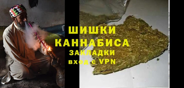 мдпв Нязепетровск