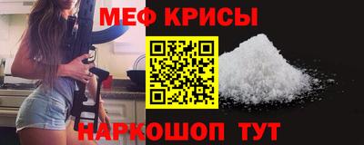 амфетамин Нягань