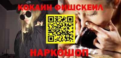 амфетамин Нягань