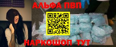 амфетамин Нягань