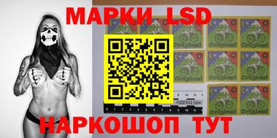 MESCALINE Обь
