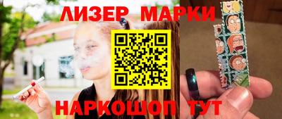 амфетамин Нягань