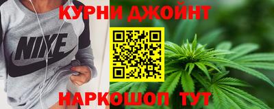 амфетамин Нягань