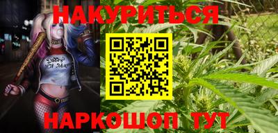 амфетамин Нягань