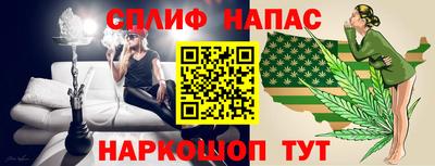 амфетамин Нягань