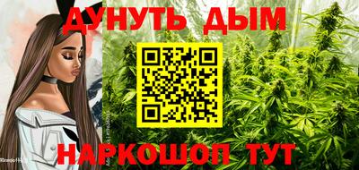 амфетамин Нягань