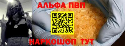 марихуана Пыть-Ях