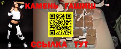 наркотики Обнинск