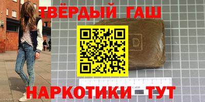 амфетамин Нягань