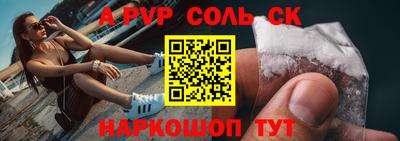 амфетамин Нягань