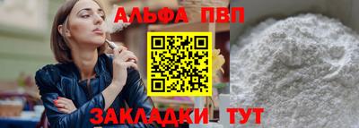 амфетамин Нягань