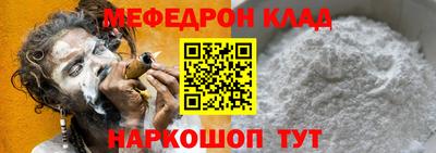 амфетамин Нягань