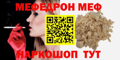 амфетамин Нягань