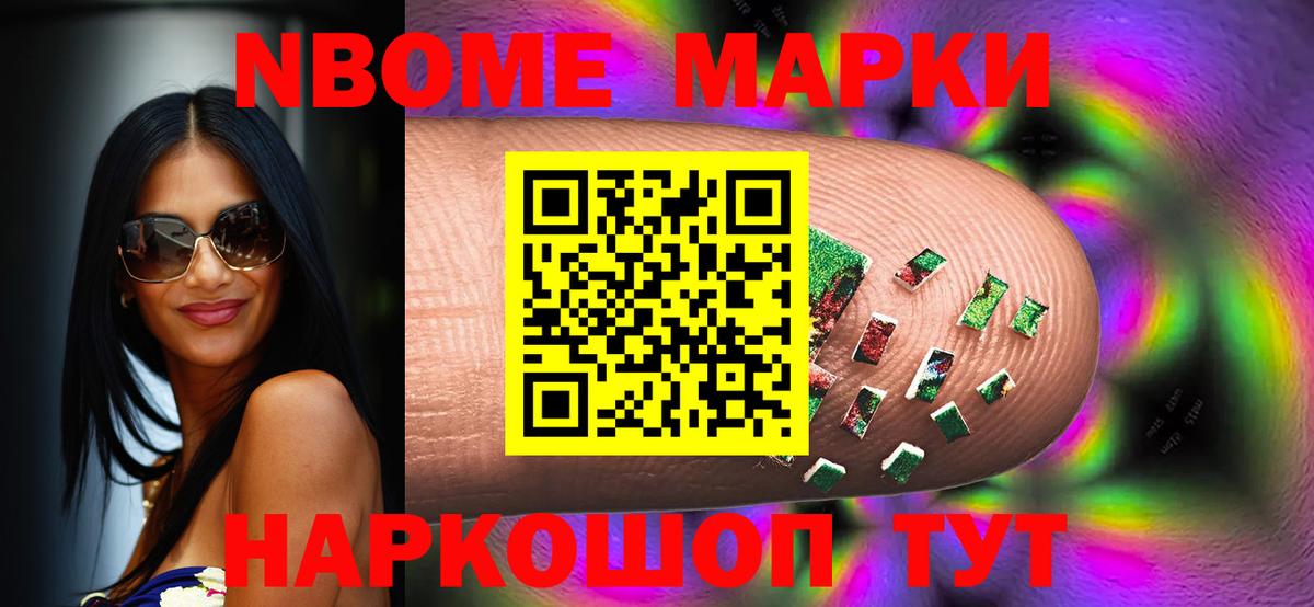 LSD-25 экстази кислота  ЛСД экстази кислота  ЛСД экстази  Вход с VPN  Ханты-Мансийск 