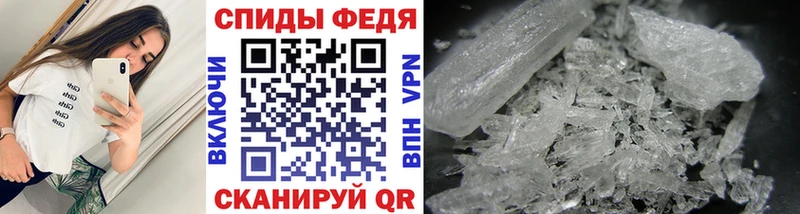 Метамфетамин витя  kraken маркетплейс  Ханты-Мансийск 