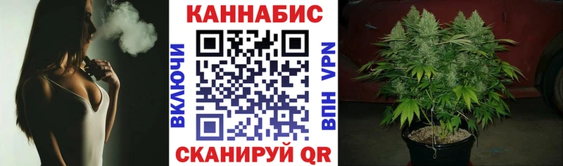 Шишки марихуана тримм  Ханты-Мансийск 